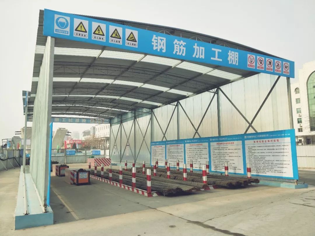 盐亭县钢筋加工棚