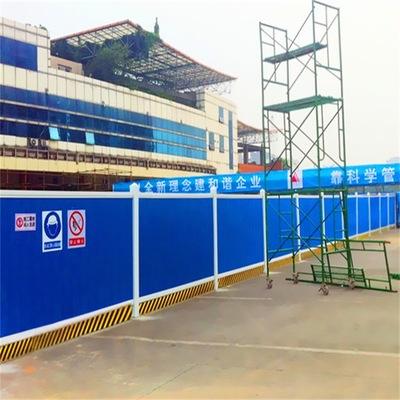 盐亭县工地施工围栏